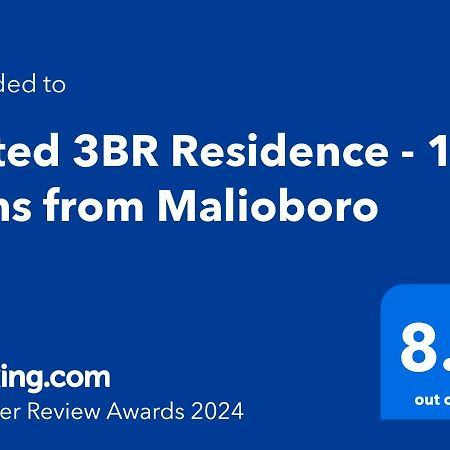 Gated 3Br Residence - 10 Mins From Malioboro Yogyakarta Exterior foto